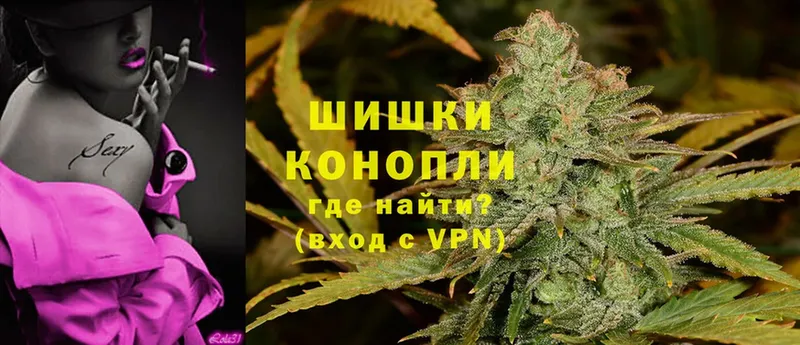 сколько стоит  Велиж  Шишки марихуана SATIVA & INDICA 